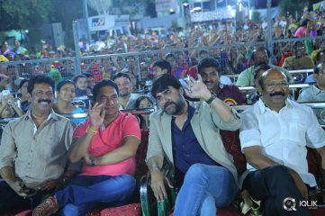 Raa Raa Movie Song Launch